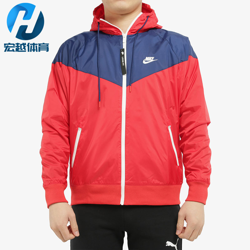 Nike/耐克正品 春秋 WINDRUNNER 经典男子夹克外套AR2192 运动服/休闲服装 运动茄克/外套 原图主图