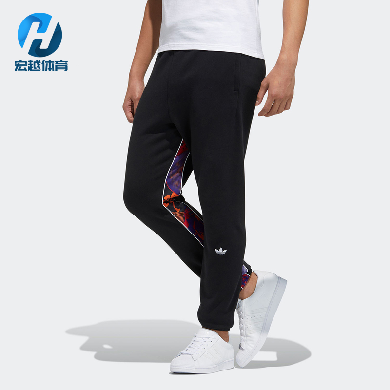 Adidas/阿迪达斯正品三叶草 CNY Pant新年款男子运动裤GN5447