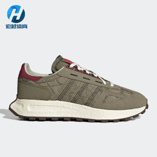 RETROPY 阿迪达斯正品 男女跑步鞋 GX8850 三叶草 Adidas