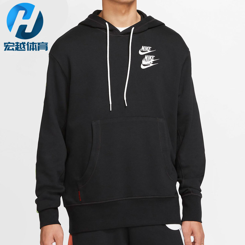 Nike/耐克正品春季新款男子运动服三勾连帽套头衫卫衣 DA0932-010-封面