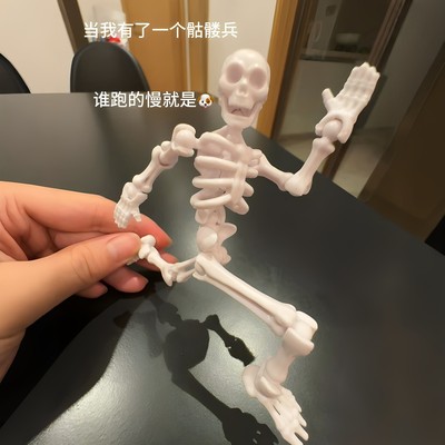 骷髅可动人偶骨架骷髅兵玩具搞笑多关节可动人仔益智拼装模型手办