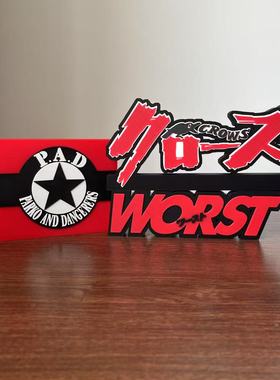 热血高校 乌鸦高校 CROWS Logo 立体字体 立牌 铭牌 标志 摆件