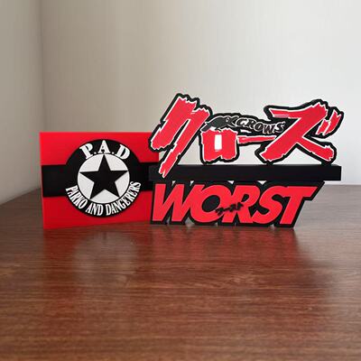 热血高校 乌鸦高校 CROWS Logo 立体字体 立牌 铭牌 标志 摆件