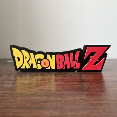 龙珠 dragon ball z Logo 立体字体 立牌 铭牌 标志 摆件