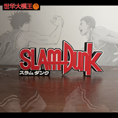 篮球飞人 标志 Slam 立体字体 灌篮高手 铭牌 Dunk 立牌 摆件