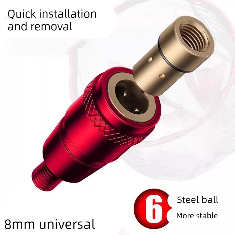 防转抄网快速接头转换连接器8mm通用抄网头配件快拆抄网竿抄网杆