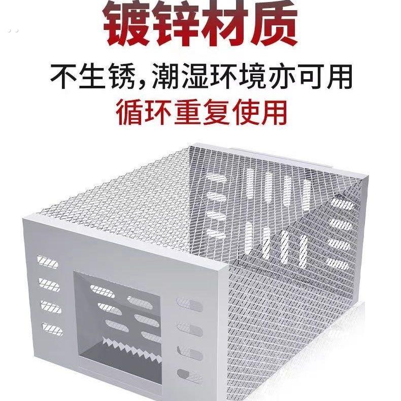 专抓大老鼠神器老鼠铁网笼全自动耗子粘鼠板灭夹捕鼠灭鼠超强家用