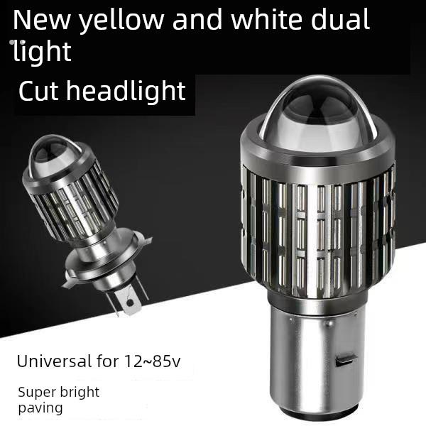 摩托车LED灯电动车灯大灯泡led双爪灯超亮100W瓦强光远近一体12V