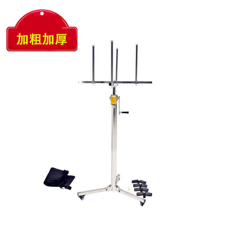 不锈钢装灯神器升降支架助手灯具安装工具加厚链条承重折叠升降架