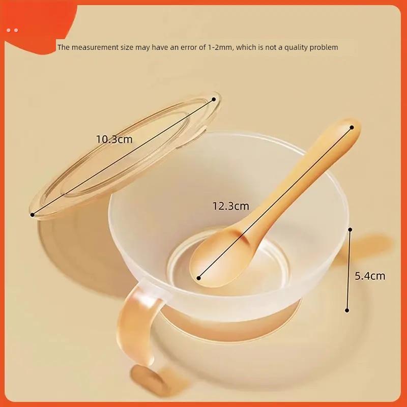 新生婴儿辅食碗初生宝宝硅胶勺子碗勺新出生喂奶专用喂水小碗套装