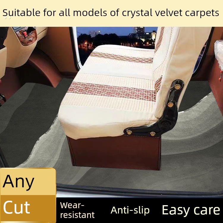 电动三轮车地垫，四轮车自由切割通用脚垫，吸水防滑红色