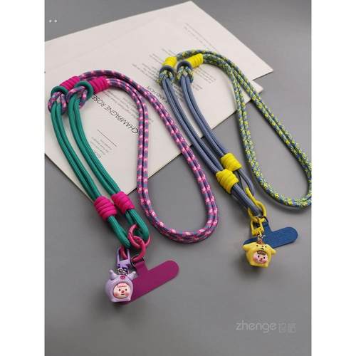 手机挂绳长款斜挎可调节编织挂脖链手腕粗挂件户外男女高端壳结实