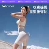 Мощный утягивающий пояс на талию, утягивающие легинсы, штаны, летнее тонкое нижнее белье