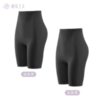 (Комбинированная скидка) Зевс Хей Две части