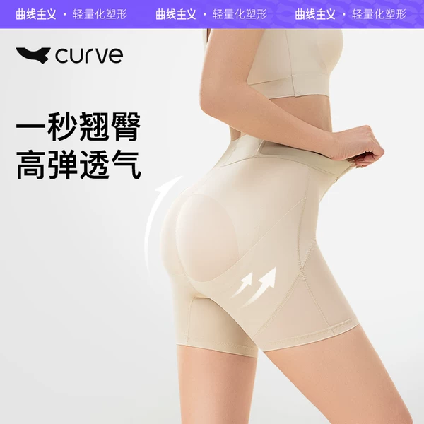 Товары от 曲线 线主义旗舰店