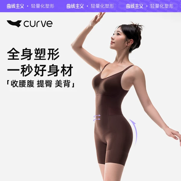 Товары от 曲线 线主义旗舰店