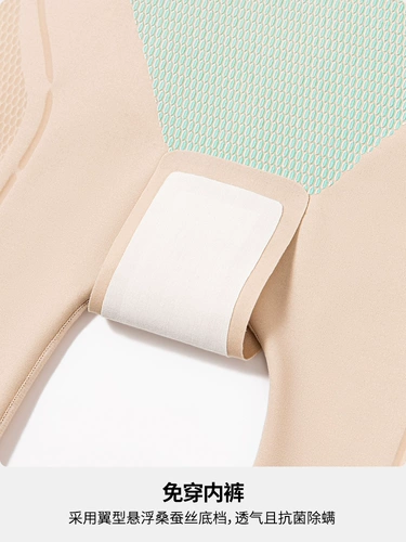 Утягивающий пояс на талию, мощные утягивающие легинсы, демисезонные тонкие трусы, высокая талия