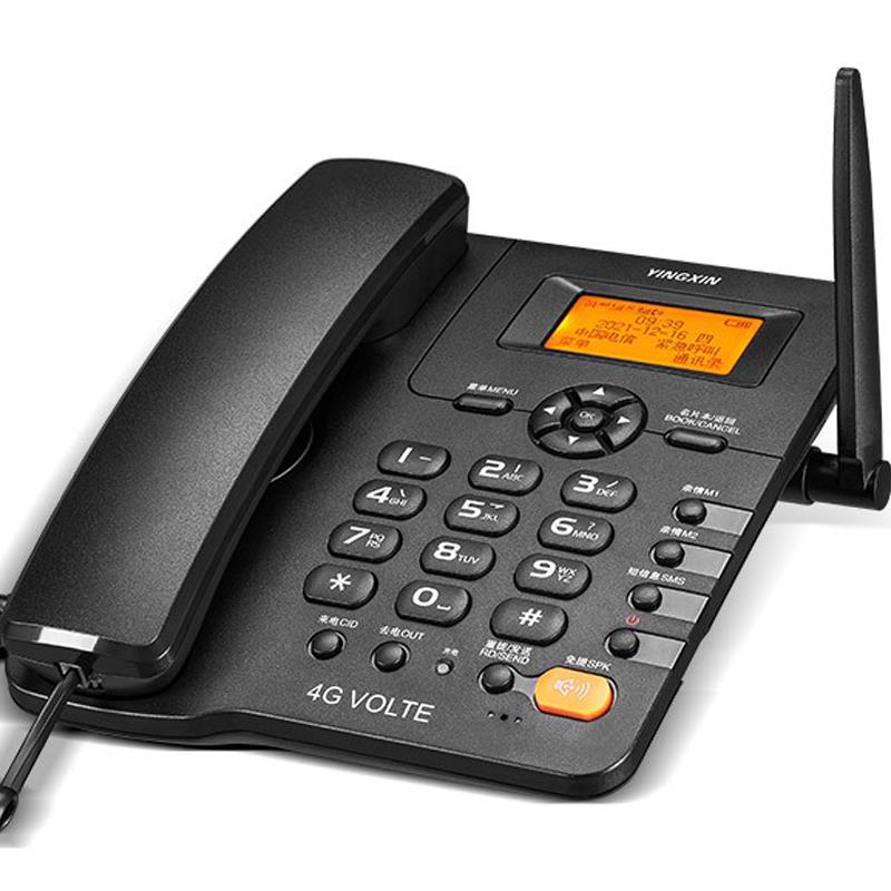 盈信4G全网通插卡无线电话机电信移动联通手机卡录音家用办公双卡