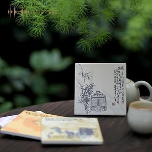 杭州博物馆 与古为新文创复古茶具陶瓷杯垫家用防滑防烫