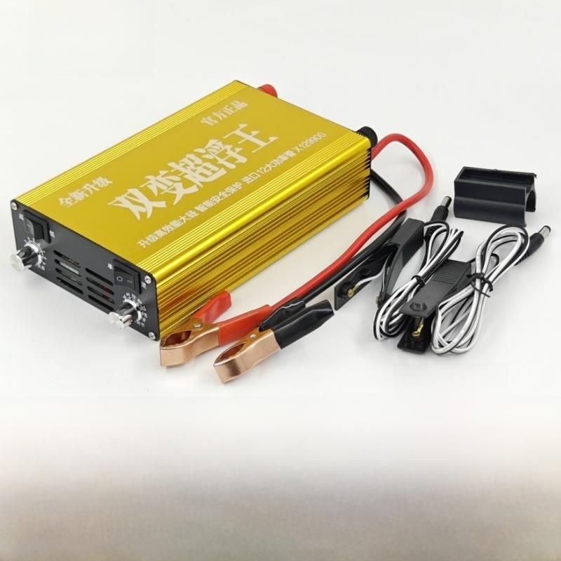 【厂家直销】新型大功率多功能变压器电源升压变换器12V逆变器