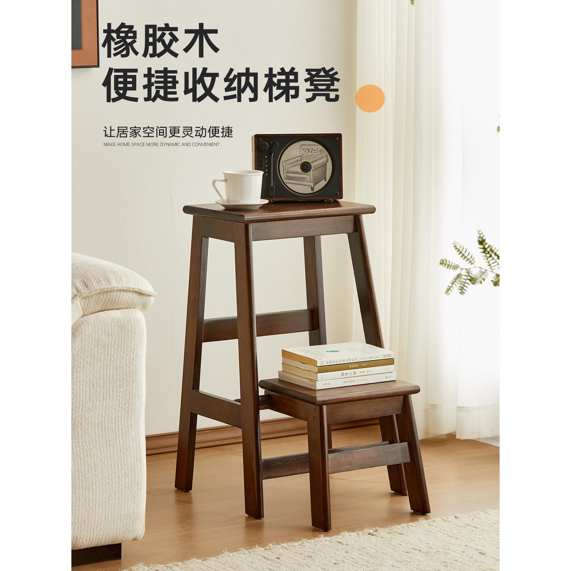 实木台阶折叠梯凳家用两用多功能旋转登高梯子客厅稳固安全沙发凳