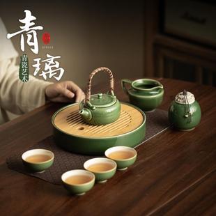日式 青璃釉茶具套装 简约家用茶壶茶杯茶盘功夫茶具干泡小套装