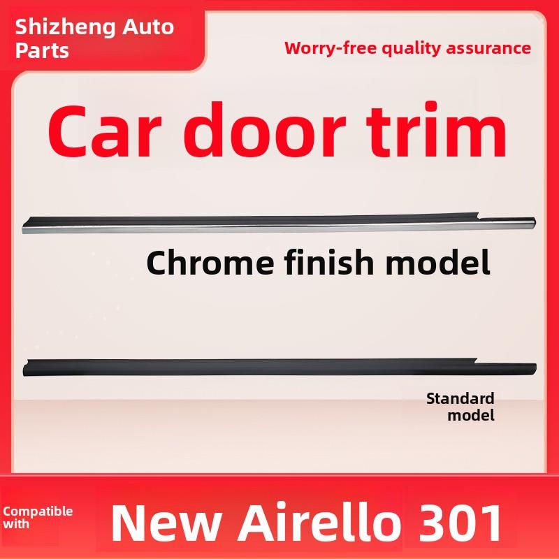 适用于标致301雪铁龙C3Xr爱丽舍宫车窗玻璃外压条汽车门窗条密封