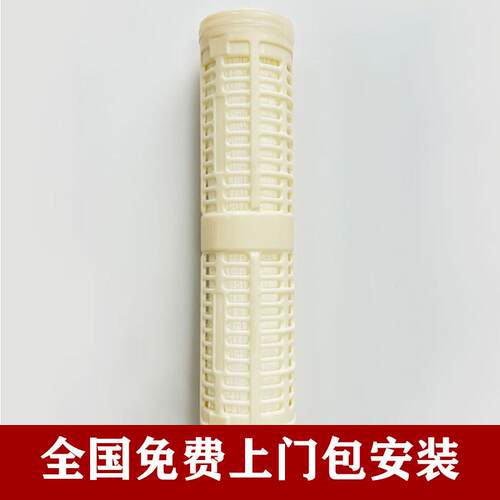 立升净水器通用滤芯LH3-8AD/8CD/8ED/8DD/8ED/8FD/8GD/8HD滤芯