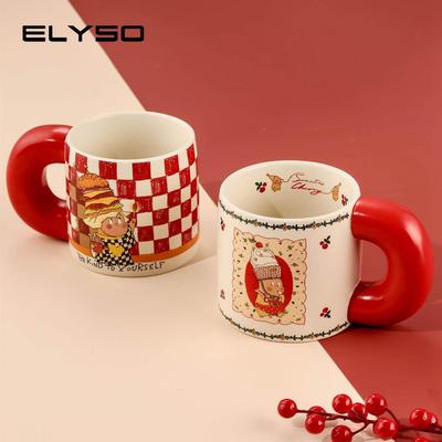 星星人联名杯子新年马克杯陶瓷咖啡情侣水杯礼盒新婚生日礼物女生