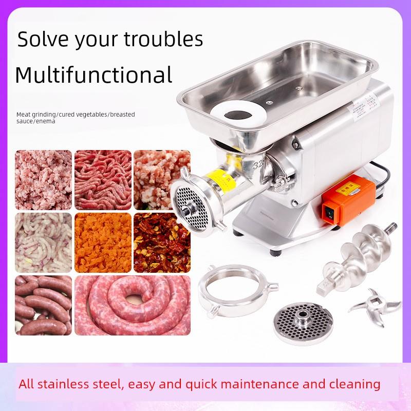 2025新型商用绞肉机台式电动多功能大功率不锈钢灌肠肉糜馅