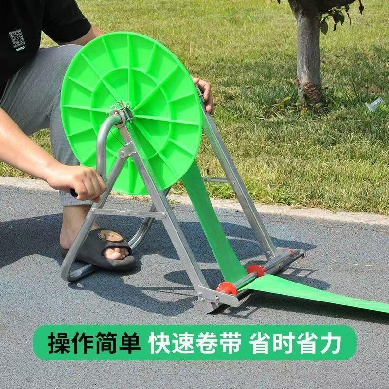 农用浇地软管滴灌带收卷器新款消防水管收纳卷盘家用水带收卷器