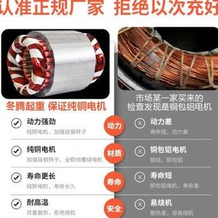 航吊行车单项微型电动葫芦380V无线遥控家用小型吊机升降机起重机