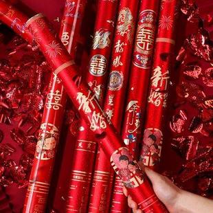 结婚礼炮礼花筒婚礼喷花筒手拧手持庆典整箱开工喜事婚庆用品大全