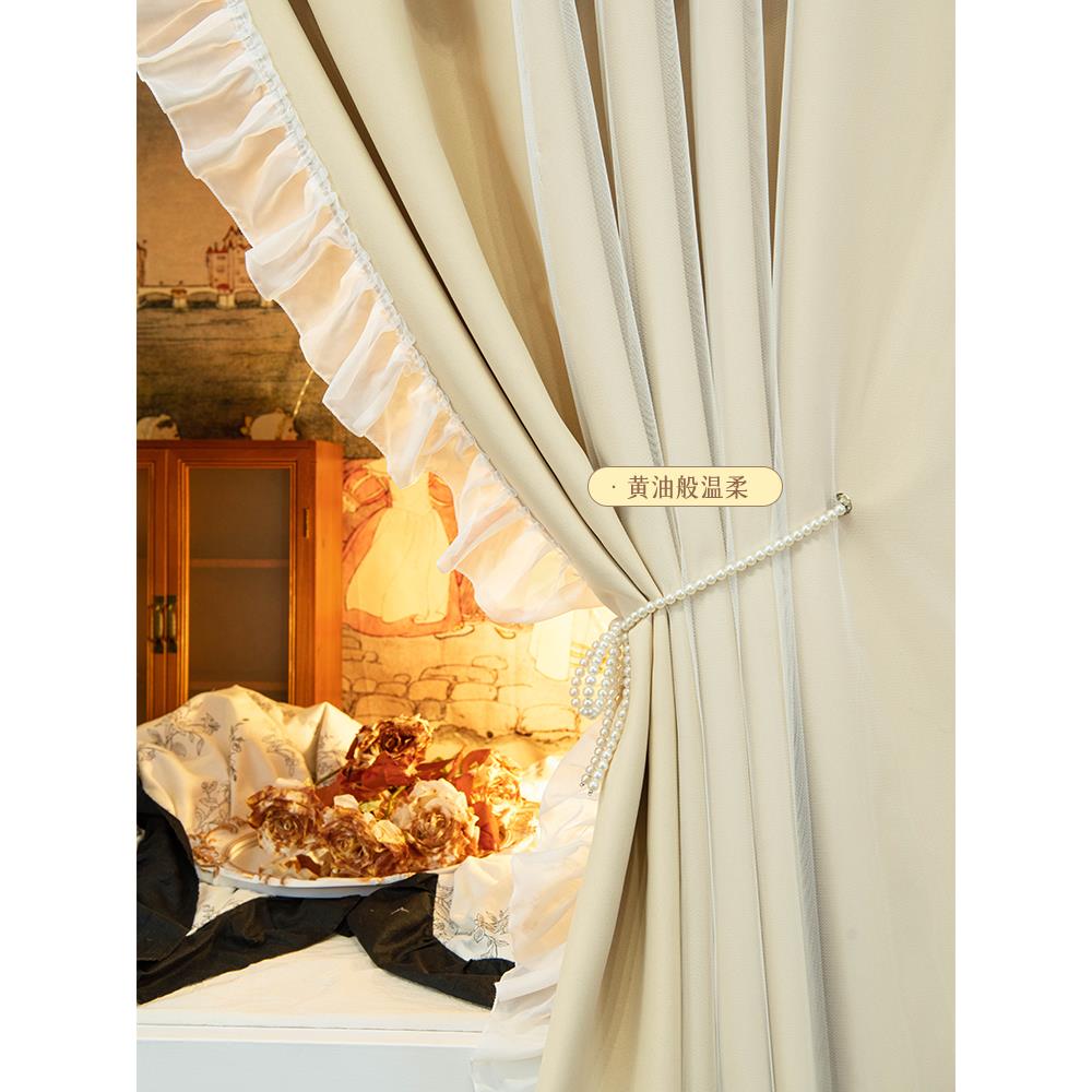 桃奈法式宿舍u型轨道大学寝室床帘上下铺遮光隐私遮挡帘支架