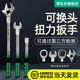 台湾普拉多开 高精度公斤力矩可换头扭矩扳 口扭力扳手预置可调式