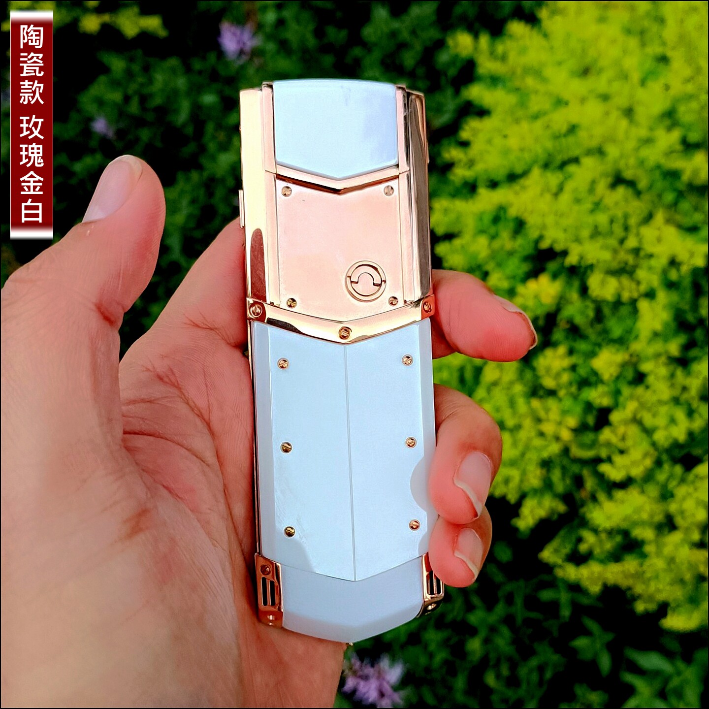 玫瑰金白陶瓷总裁签名版威图高端商务手机5G全网通小巧备用奢侈品