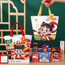 六一兒童節(jié)禮物幼兒園生日伴手禮10周歲小學生畢業(yè)定制禮品袋哪吒