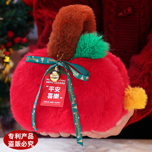 圣诞节小礼物女生平安果包装 儿童礼品 平安夜伴手礼糖果袋2026新款