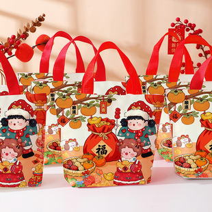 开学季礼品袋马年包装手提包元宵节送员工开工伴手礼开业礼物定制