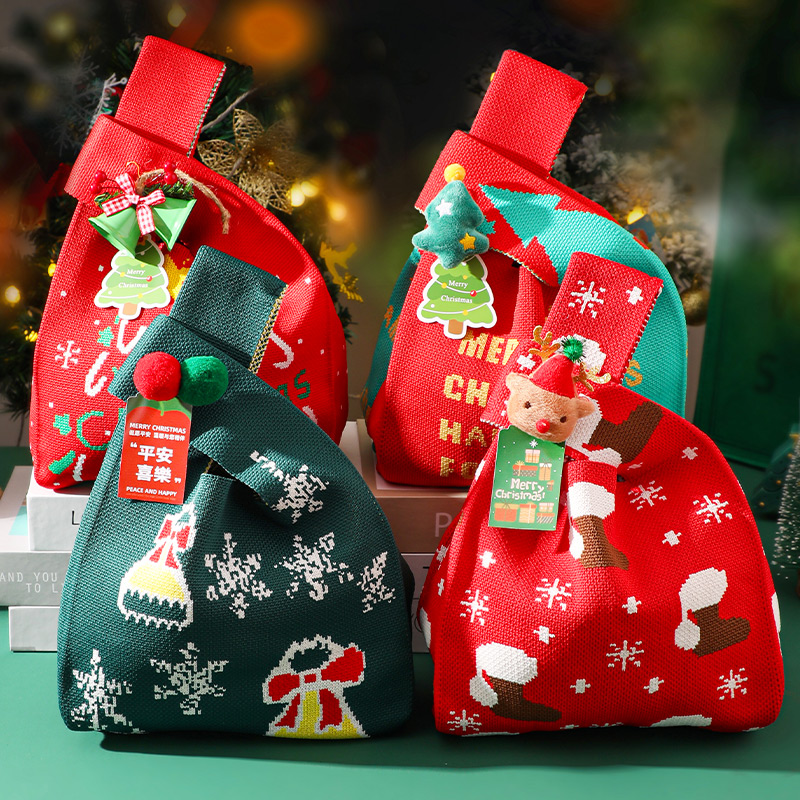 圣诞节伴手礼袋公司活动送员工伴手礼送儿童平安夜苹果小礼品袋