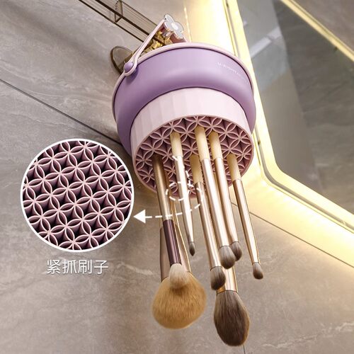 化妆刷清洗器硅胶美妆蛋神器套装