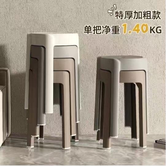 加宽加厚客厅可摞叠收纳凳|家用
