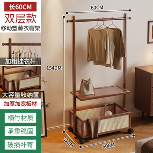 卧室落地挂衣架立式带脏衣篓置物一体收纳可移动放衣服的衣帽架子