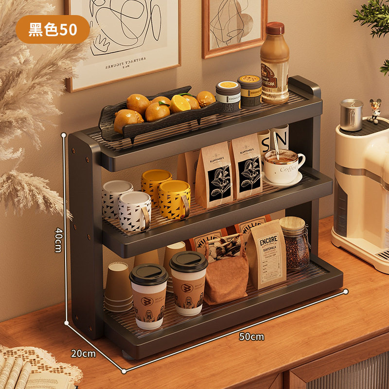 加厚杯架桌面置物架水杯收纳旁