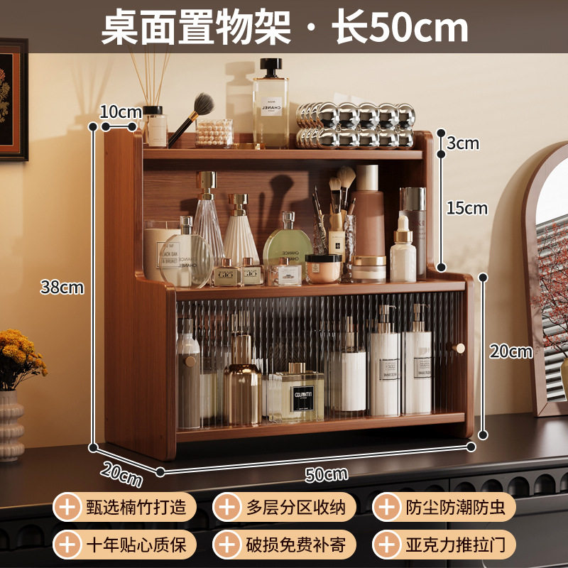 桌面置物架杯子小型茶杯餐桌咖啡杯茶具放置收纳台面杯架水杯架子