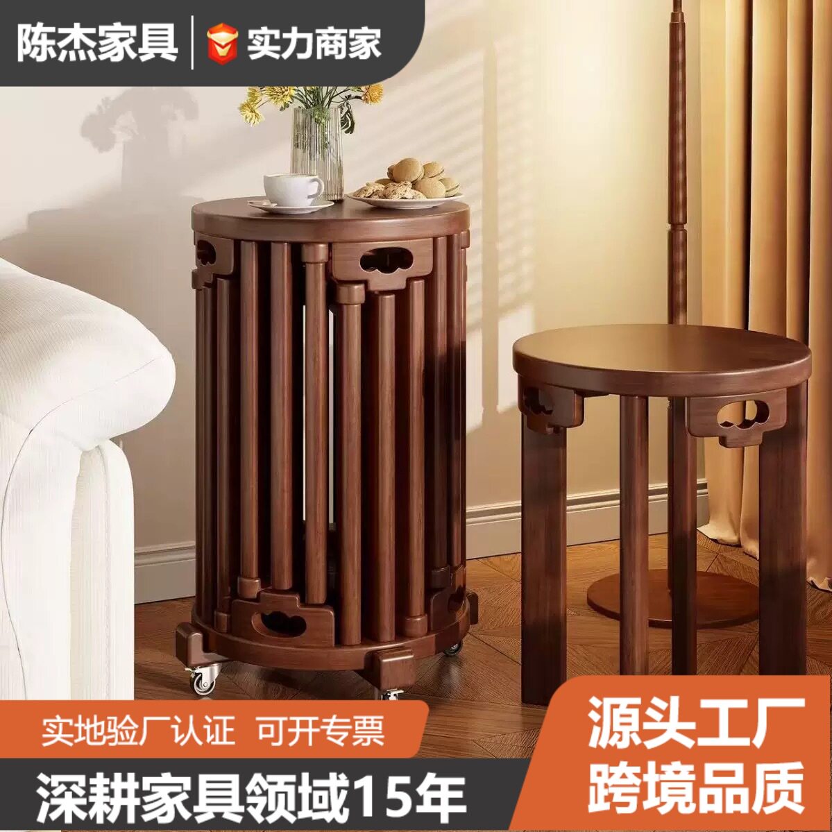一件六合一实木叠叠凳|家用客厅