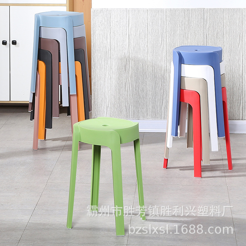 风车塑料凳网红可叠放圆凳简约