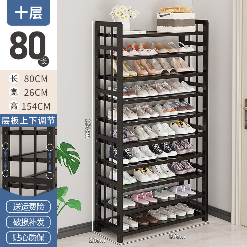 家用门口多层超大容量鞋柜鞋架