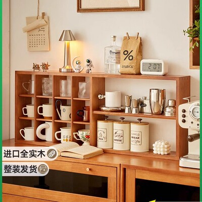 樱桃木多层壁挂咖啡杯收纳架
