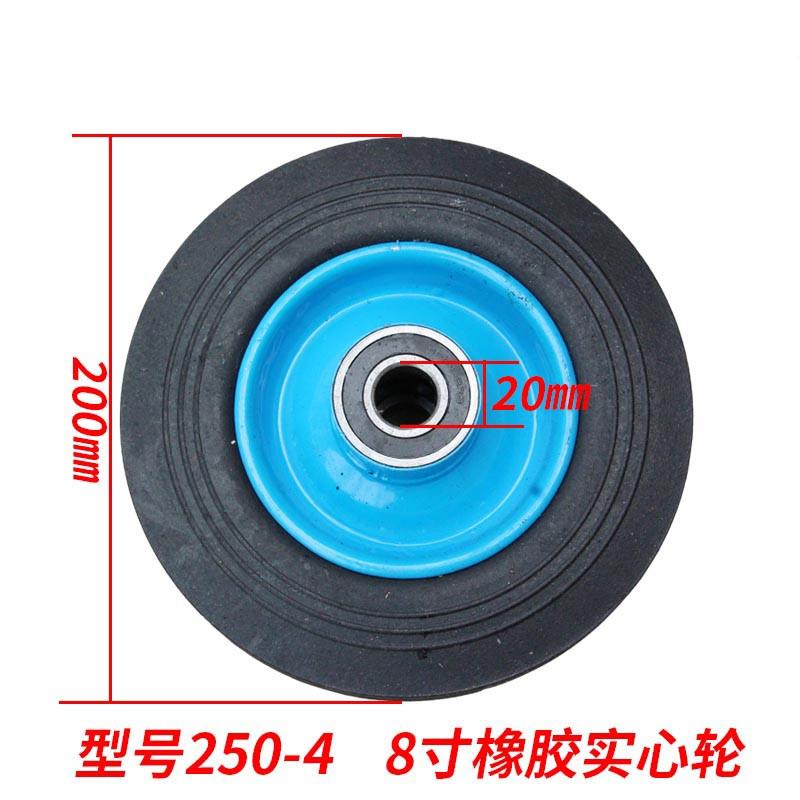崇朝10寸一体实心橡胶轮410/350-4爆扎实心脚轮手推车老虎车轮子